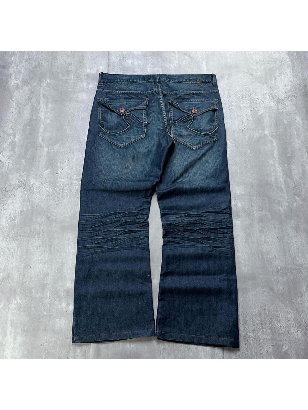 Y2K Dark Wash Request Grunge Bootcut Skater Denim Jeans